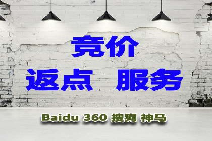 信息流广告行业案例：腾讯新闻广告创新