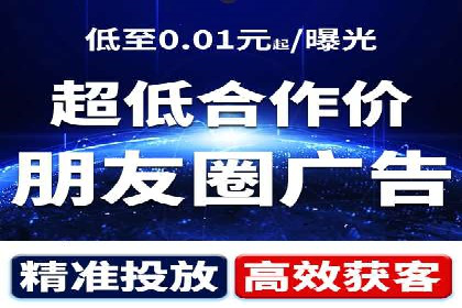 百度优化推广实战经验：如何快速提升排名